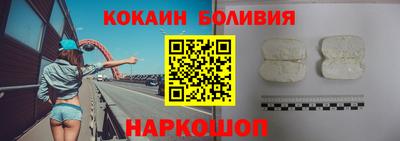 прущая мука Мариинск
