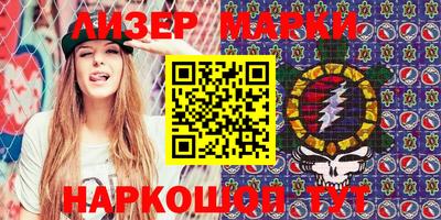 прущая мука Мариинск