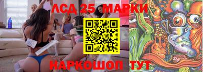 мефедрон VHQ Малоярославец