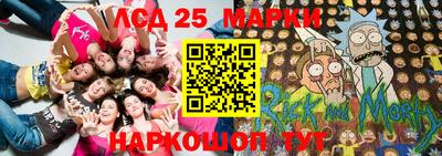 мефедрон VHQ Малоярославец