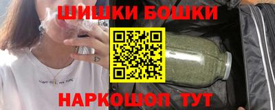 прущая мука Мариинск