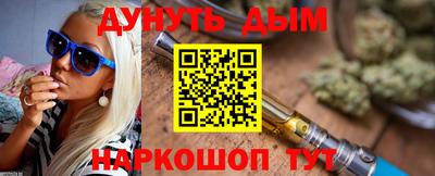 прущая мука Мариинск