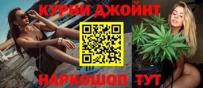 мефедрон Малгобек