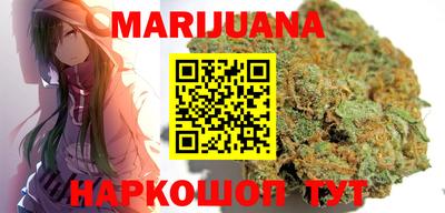 мефедрон VHQ Малоярославец
