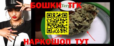 мефедрон VHQ Малоярославец