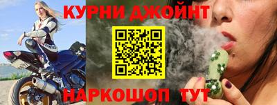 мефедрон VHQ Малоярославец