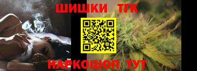прущая мука Мариинск
