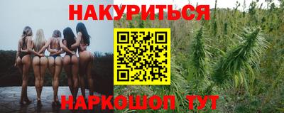 прущая мука Мариинск