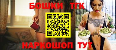 мефедрон Малгобек