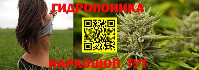 мефедрон VHQ Малоярославец