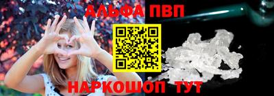 прущая мука Мариинск