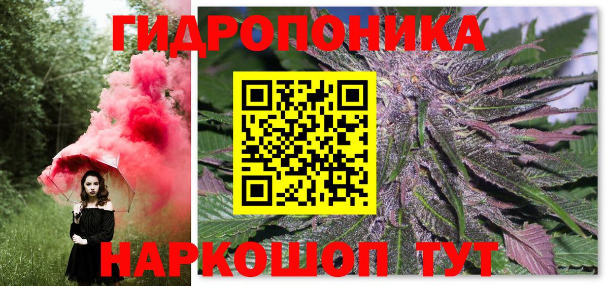  COCAIN Чайковский